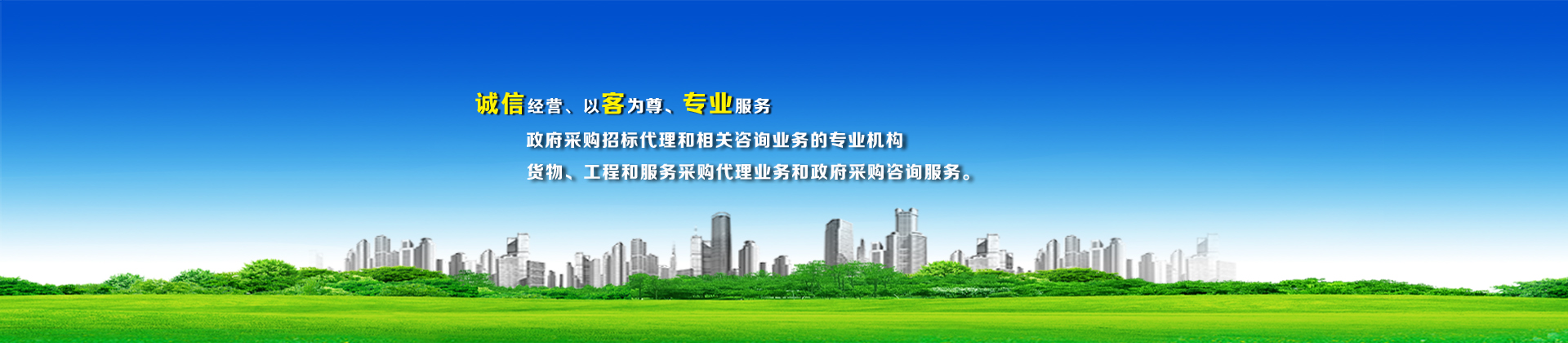 化糞池結(jié)構(gòu)及污水管線(xiàn)示意圖